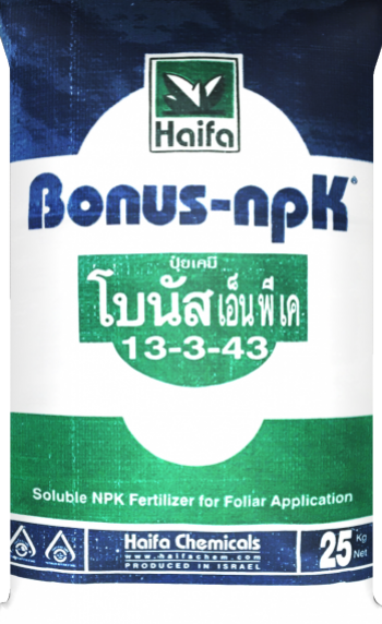 โบนัส NPK ขนาดบรรจุ 25 กก.